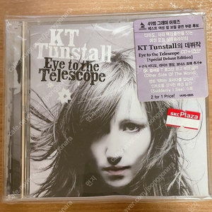 케이티 턴스털 ﻿KT Tunstall - Eye To The Telescope - CD + DVD Special Deluxe Edition(미개봉)