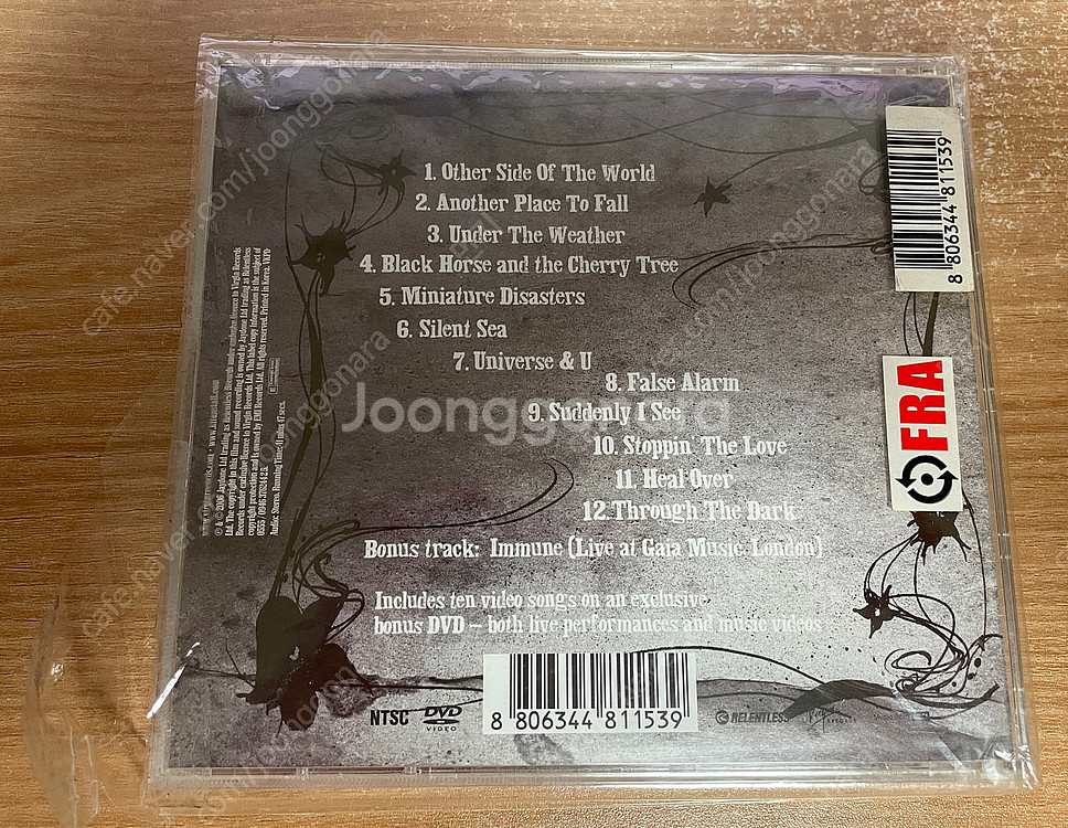 케이티 턴스털 ﻿KT Tunstall - Eye To ...--1