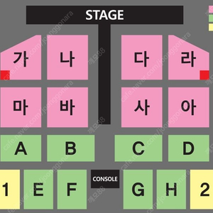 12월14일 [부산] 나훈아 라스트 콘서트 R석 티켓 양도합니다 (내용참조)