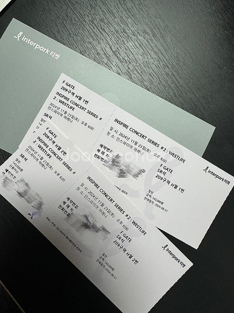 Westlife 내한공연 (inspire concert...--0