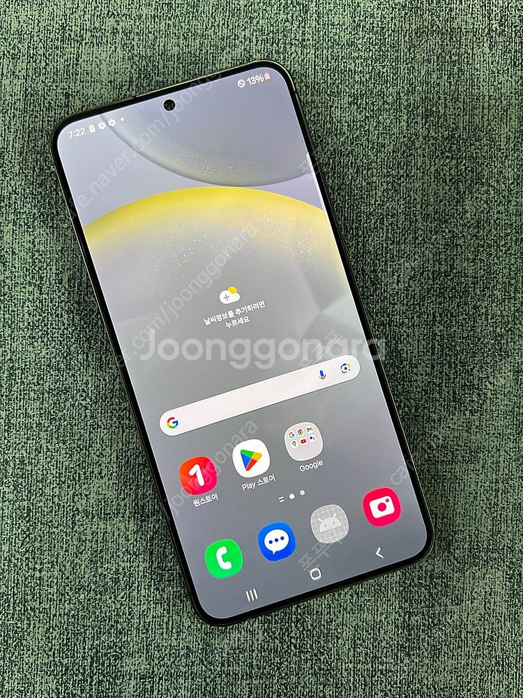 갤럭시 S24플러스 512기가 블랙색상 24년 2월개통...--1