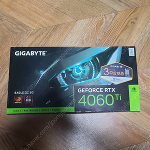 rtx4060ti 이글 3팬 예약건