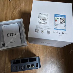 beelink 비링크 eqr 7735hs 베어본 새것