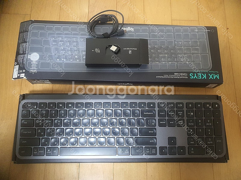로지텍 mx keys 키보드 한글자판 판매합니다--1