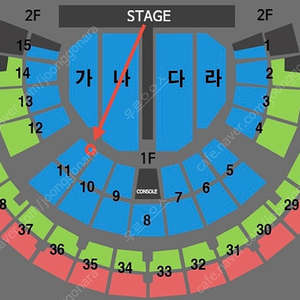 2024 나훈아 서울 라스트 콘서트 2층 R석 11구역 1열 2연석(2025.1.12.일.오후3시)(시야 좋음)