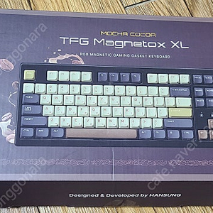 (새상품)한성 TFG Magnetox XL 키보드 팝니다