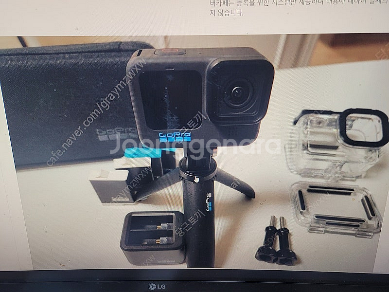 고프로10 판매자 주의--0