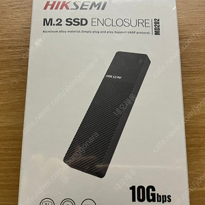 HIKSEMI M.2 NVMe 외장케이스 MD202 판매합니다