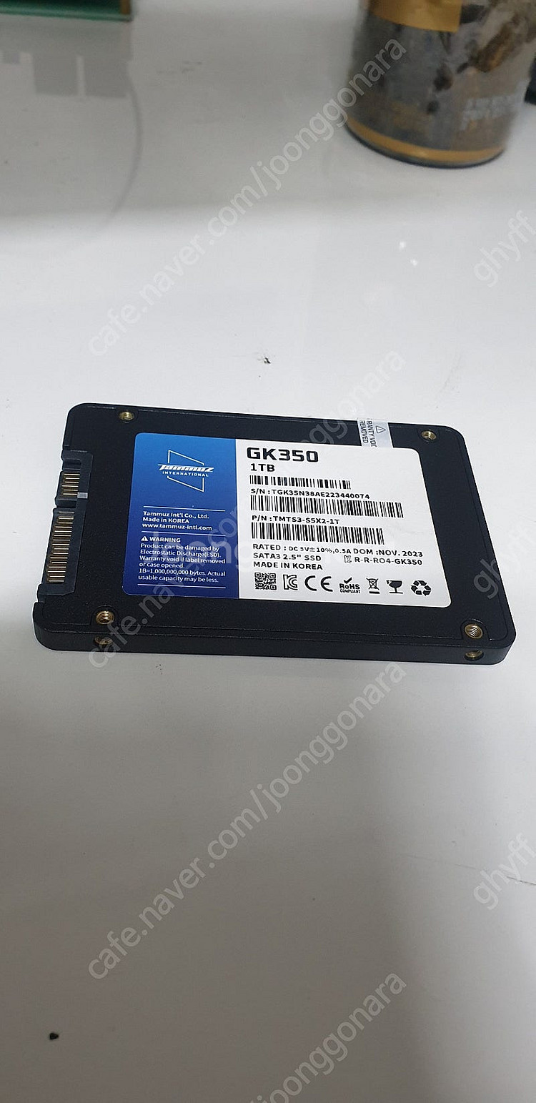 타무즈 ssd 1t--0