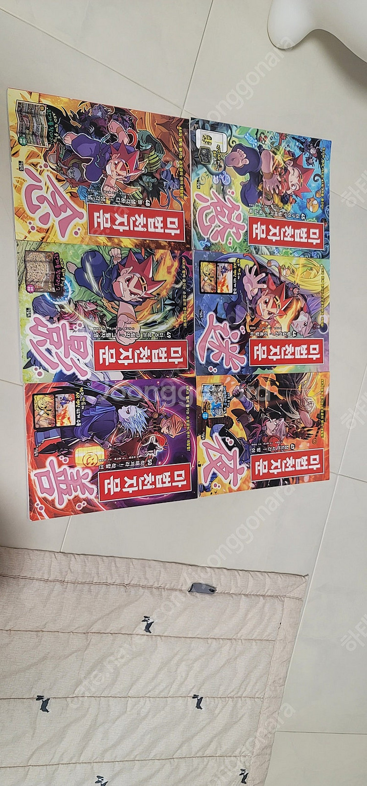 마법천자문 45~50권--1