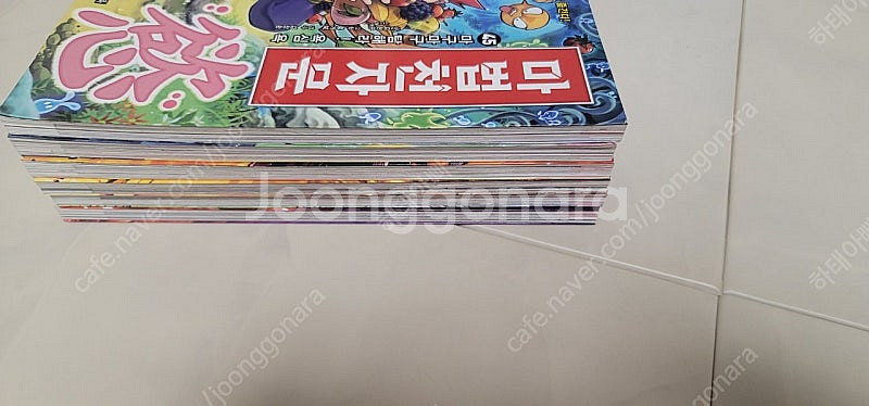 마법천자문 45~50권--2