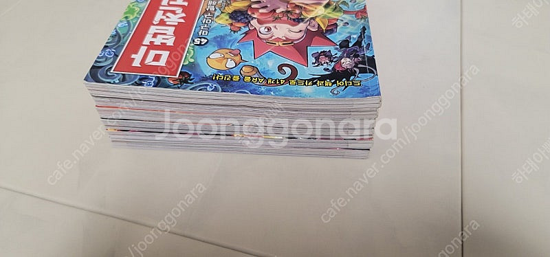 마법천자문 45~50권--4