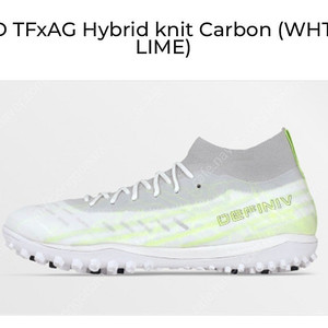 데피니브 TFxAG 축구화 판매합니다.