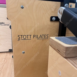 스탓 필라테스 기구 STOTT pilates 리포머, 체어 그 외 도구