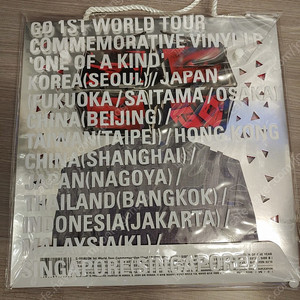 지드래곤 LP 2013년 - G-Dragon ‎– 1st World Tour Commemorative Vinyl LP: 'One Of A Kind' 전세계 한정판