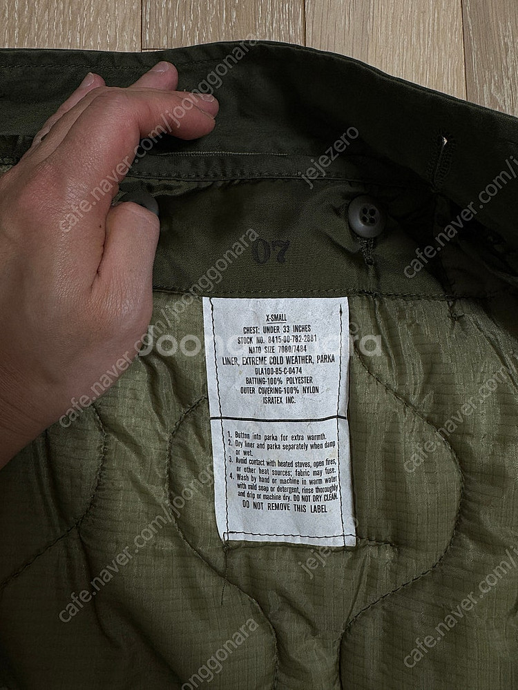 M65개파카 오리지널 데드스탁 XS--2