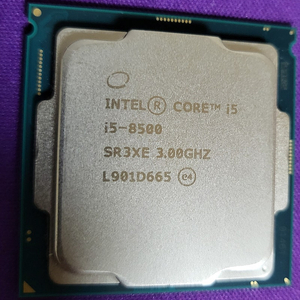 I5 8500 cpu 팝니다