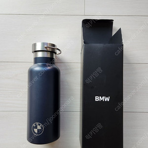 BMW 텀블러