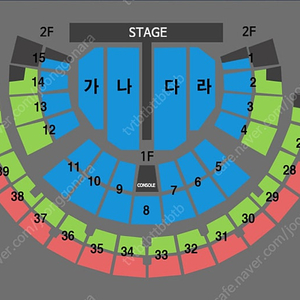 나훈아 마지막 서울 콘서트 양도