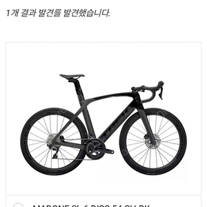 트랙 TREK MADONE SL 6 DISC