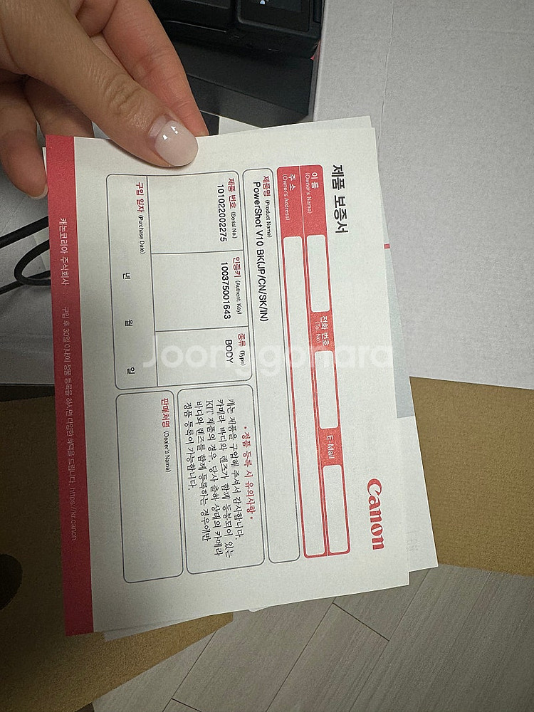 캐논 파워샷v10 블랙 올인원패키지 128기가--3