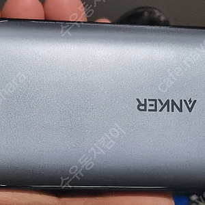 앤커 Anker 737 24000mAh 대용량 보조배터리 판매합니다