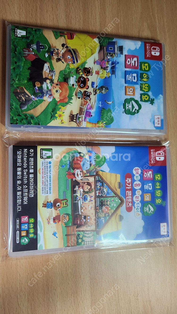 NS 모여봐요 동물의숲+DLC 패키지만--0