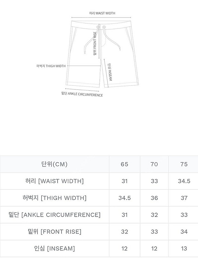[S] (W) 나이키 ACG 오버사이즈 쇼츠 코발트 블...--4