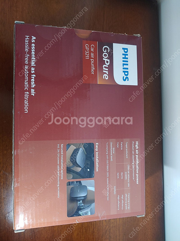 필립스 고퓨어 자동차용 공기청정기 GP3211--1