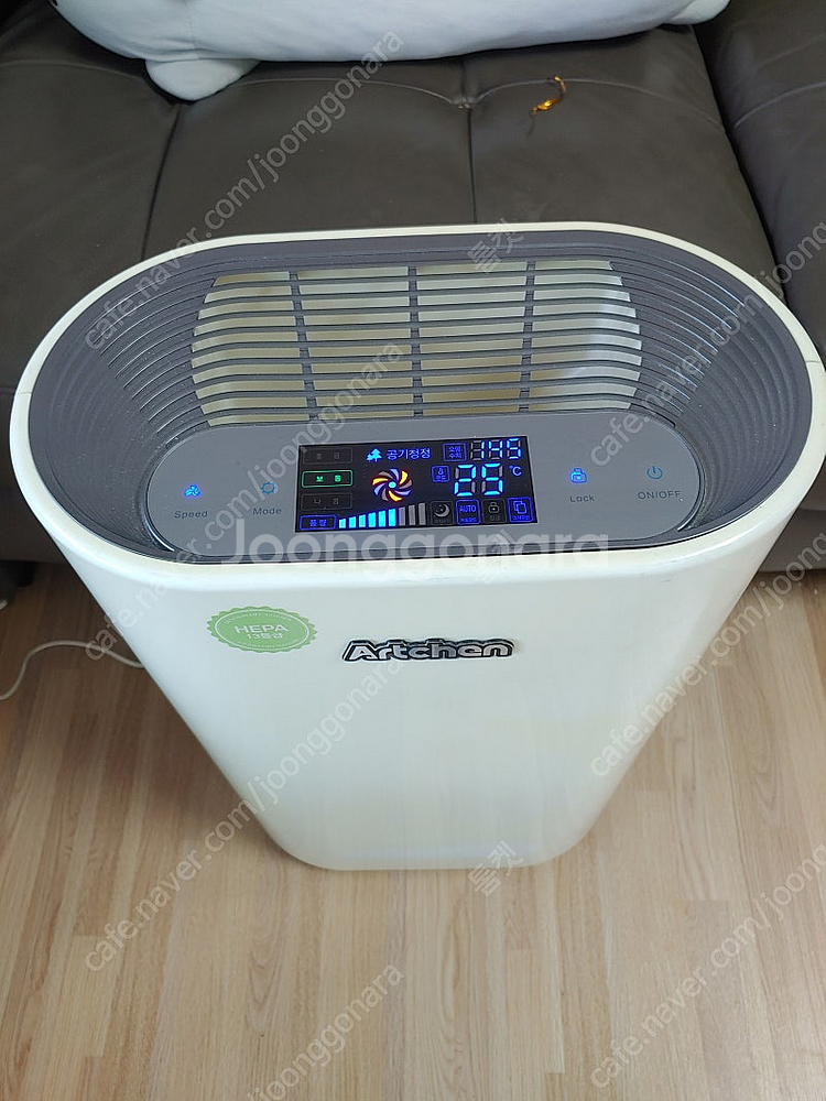 아트첸 공기청정기--1