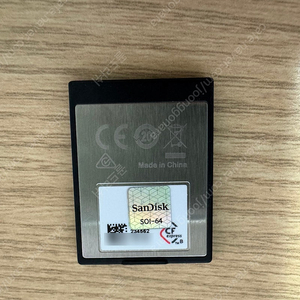 SANDISK CF EXPRESS B ( XQD호환) 64GB