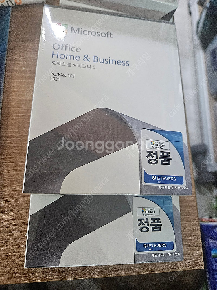 MS 오피스 홈앤비즈니스 2021(Office Home...--1