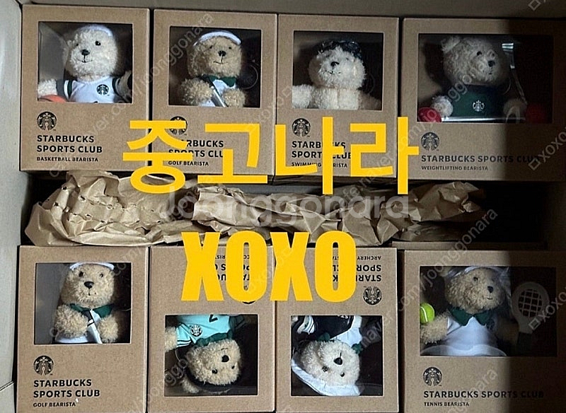 스타벅스 스포츠클럽 베어리스타 키체인 새상품(미개봉) ...--0