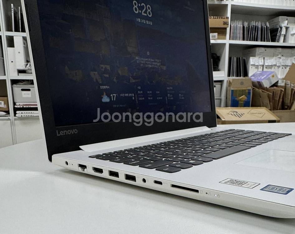 레노버 아이디어패드 330-15IKB - 가성비 좋은 ...--3