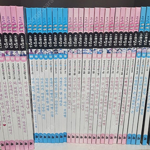 지식똑똑 사회탐구 판매합니다.(택포 35000원)