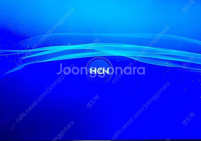 ps3 슈퍼슬림--7