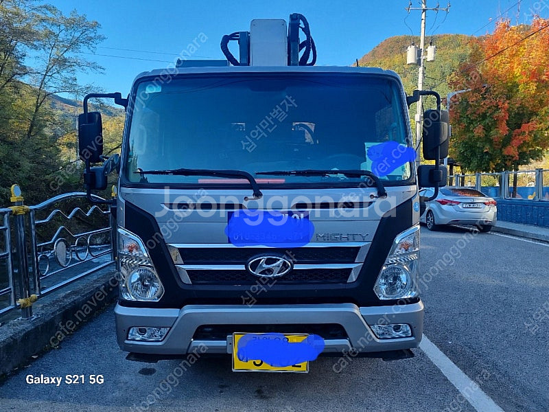 3.5톤스카이차 장축 고소작업차 노바스300스카이 중고...--1