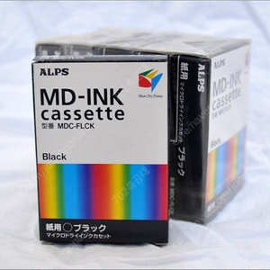 ALPS MD-INK Cassette 알프스MD프린터 잉크