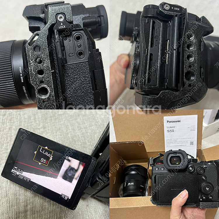 S5m2 카메라 배터리2개 충전기 스몰리그 번들렌즈/2...--1