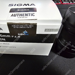 Sigma 18-50 f 2.8 dc dn 소니 e mount