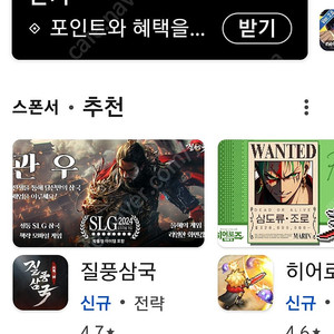 컬쳐 문상 5만을 45000원에 팝니다