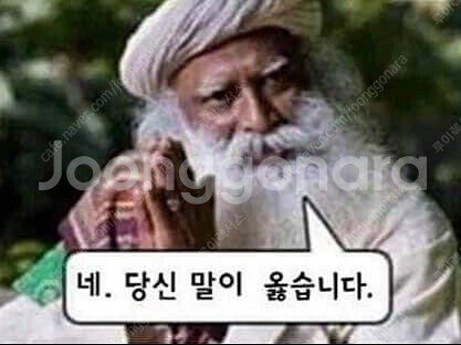다미아니 벨에포크 풀다이아 화이트 / 아이스버그 M ,...--0