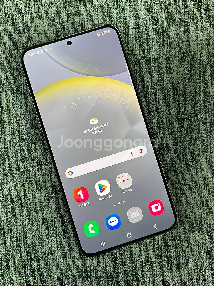 갤럭시 S24플러스 512기가 블랙색상 24년 2월개통...--2