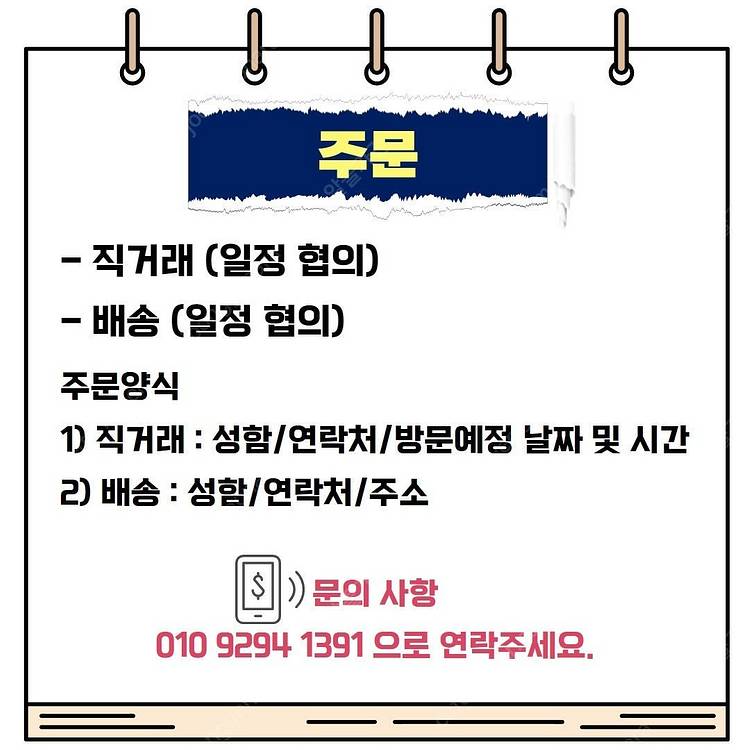 LG 오브제 김치냉장고 Z498GBB112 (2024년...--9