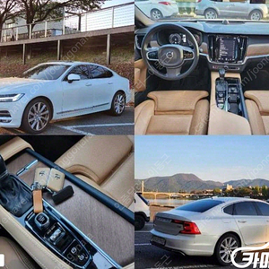 [볼보]S90 T5 인스크립션 | 2020 | 39,908km년식 | 흰색 | 수원 | 3,699만원