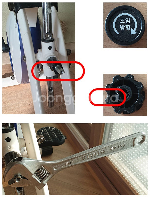 [광명시] 접이식 실내자전거 HEAD BC3970 팝니...--5