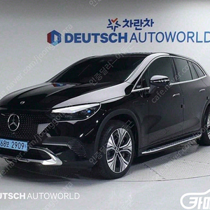 [벤츠]EQE SUV X294 EQE350 4MATIC | 2023 | 16,647km년식 | 검정색 | 수원 | 7,180만원