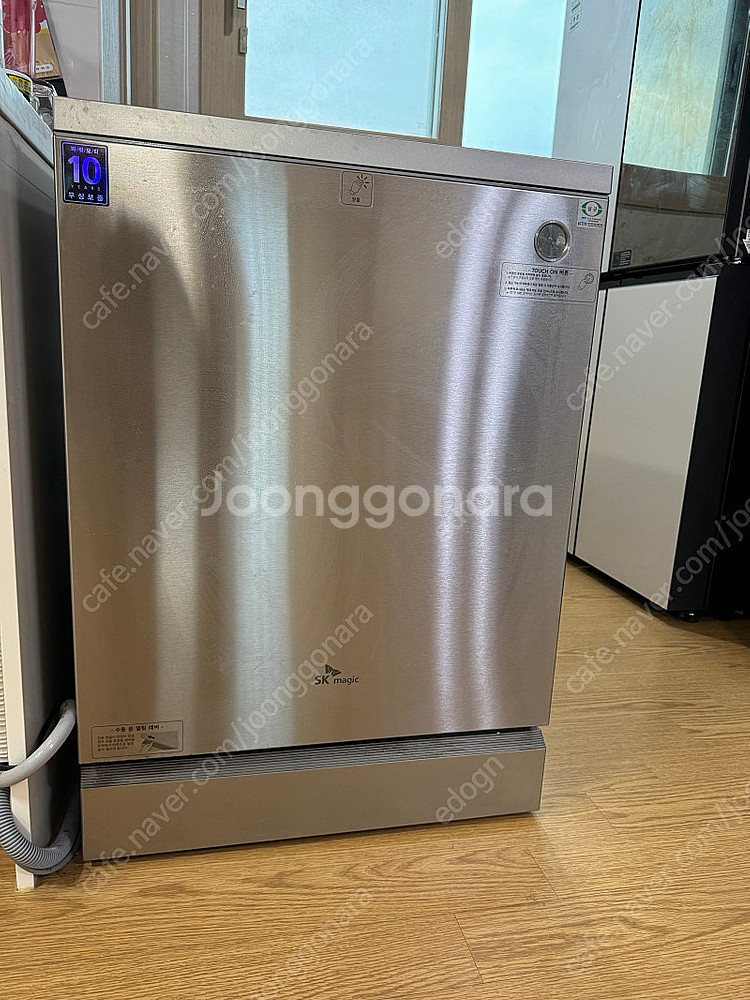 Sk매직 식기세척기 dwa8000d--0