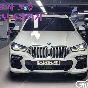 [BMW]X6 (G06) xDrive 30d M 스포츠 | 2020 | 123,787km년식 | 흰색 | 수원 | 7,090만원