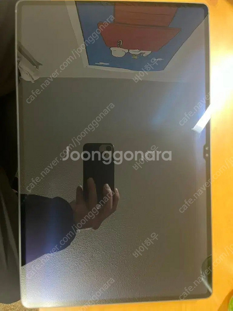 갤럭시탭 S9 울트라 5G 그라파이트 512GB + 북...--0
